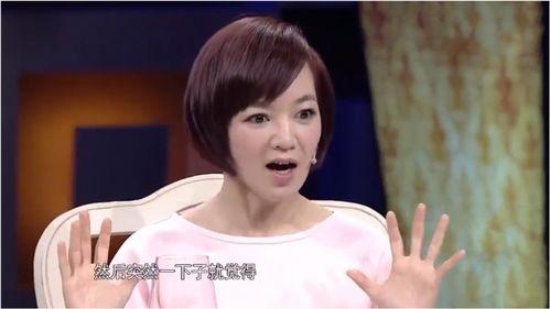 阿雅爆料怀孕视频,甜蜜孕期生活大揭秘 第2张 阿雅爆料怀孕视频,甜蜜孕期生活大揭秘 第2张