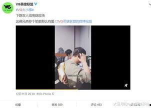 李靓颖最新爆料视频播放,背后惊人真相曝光  第1张