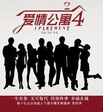 第四季最新爆料新闻,剧情反转再升级,神秘角色引热议 第1张 第四季最新爆料新闻,剧情反转再升级,神秘角色引热议 第1张