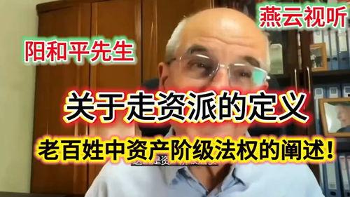 圈内宝宝的爆料文案,揭秘明星幕后故事 第2张 圈内宝宝的爆料文案,揭秘明星幕后故事 第2张