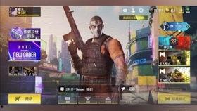 使命传说爆料视频下载大全,爆料视频下载大全，揭秘游戏幕后精彩瞬间  第3张